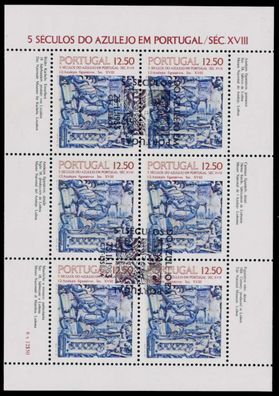 Portugal Nr 1614 zentrisch gestempelt Kleinbg S018C8E