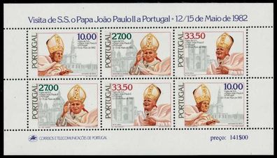 Portugal Block 36 postfrisch S018CF2