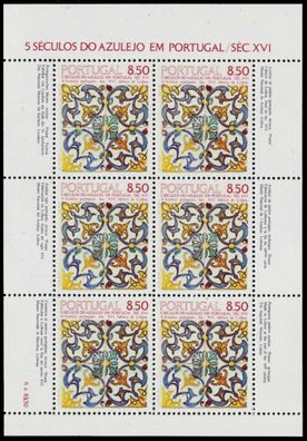 Portugal Nr 1548 postfrisch Kleinbg S018D42