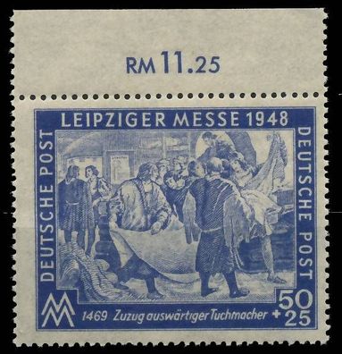 SBZ ALLG. Ausgaben Nr 199a postfrisch ORA X809A02