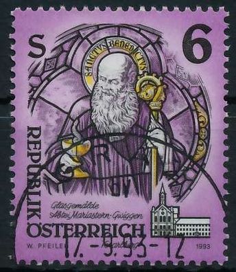 Österreich DS Kunstwerke Nr 2108 gestempelt X246286