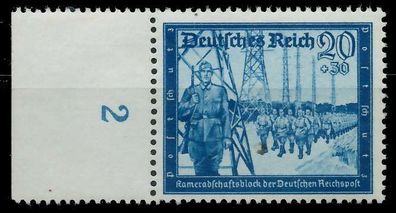 Deutsches REICH 1944 Nr 892 postfrisch SRA XA4D8DE