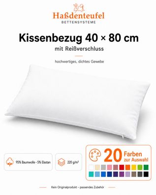 Kissenbezug 40 × 80 cm Baumwolle Elastan – 220 g/m² mit Reißverschluss