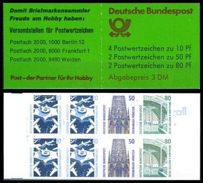 BRD Nr MH 25au postfrisch SA138F2