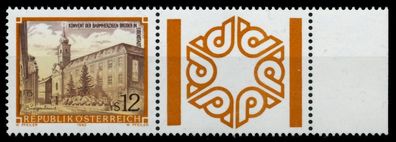 Österreich DS STIFTE Klöster Nr 2071 Zf postfrisch WAAG X6D100E