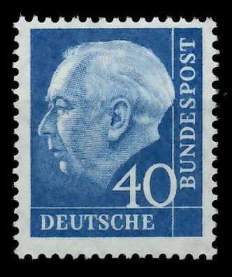 BRD DS HEUSS 2 Nr 260v postfrisch X7BAAD6