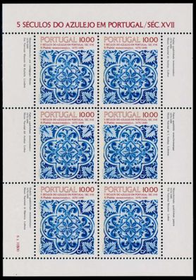 Portugal Nr 1582 postfrisch Kleinbg S018CDE