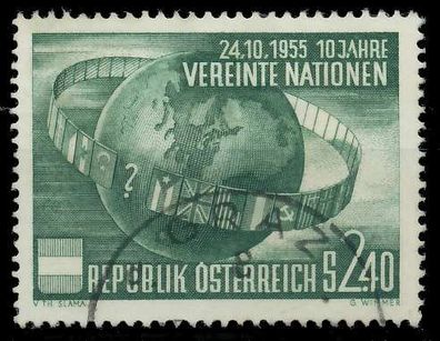 Österreich 1955 Nr 1022 gestempelt X1F5632