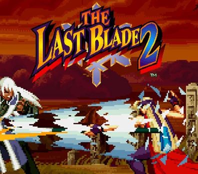The Last Blade GOG – GOG Key (Aktivierungscode)