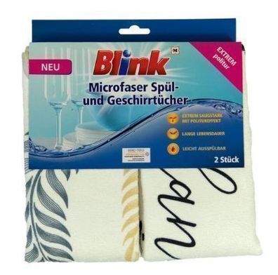 Premium Mikrofasertuch-Set für strahlend sauberes Geschirr - 10 Stück