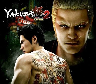 Yakuza Kiwami 2 – Steam Key (Aktivierungscode)