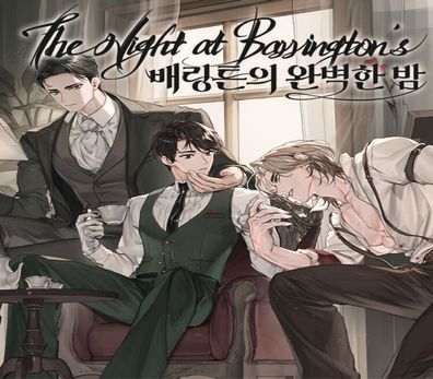 The Night at Barrington's – Steam Key (Aktivierungscode)