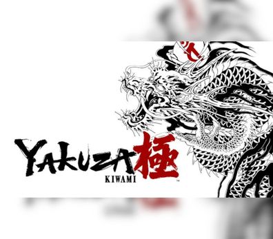 Yakuza Kiwami 2025 – Steam Key (Aktivierungscode)
