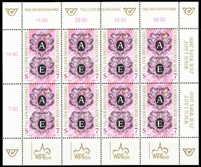 Österreich BLOCK Kleinbogen 1990-1999 Nr 2220 ungebraucht X556D0E