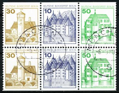 BERLIN Zusammendruck Nr W71 + W72 zentrisch gestempelt 6er-BLO X5EF3B6