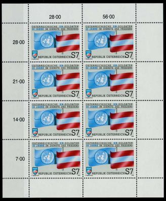 Österreich BLOCK Kleinbogen 1990-1999 Nr 2004 ungebraucht SB867BA
