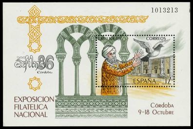 Spanien Block 29 postfrisch S00F22A