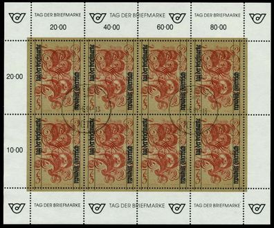 Österreich Nr 2032KB zentrisch gestempelt Kleinbg S1C8E86