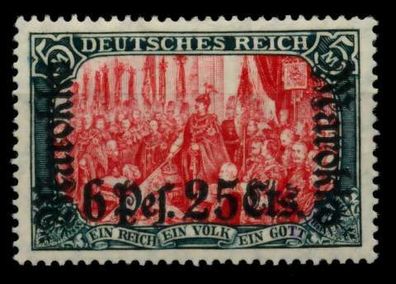 Deutsche Auslandspostämter Marokko Nr 58I Ab ungebraucht X70356A