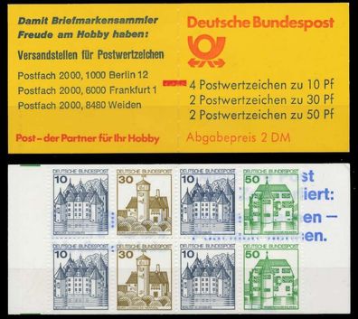 BRD Markenheftchen Nr MH 22IIamK1mZ postfrisch S638516