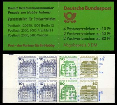 BRD Markenheftchen Nr MH 24d postfrisch S638676
