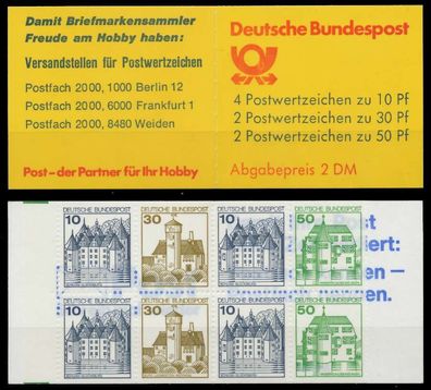 BRD Markenheftchen Nr MH 22IIamK2 postfrisch S63872A