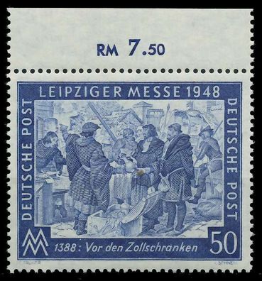 ALL. BES. GEM.-AUSG. Nr 967a postfrisch ORA X82037A