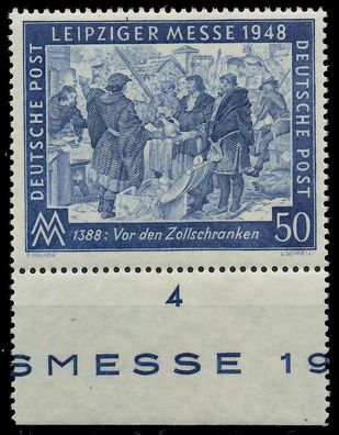ALL. BES. GEM.-AUSG. Nr 967a postfrisch URA X8203D2