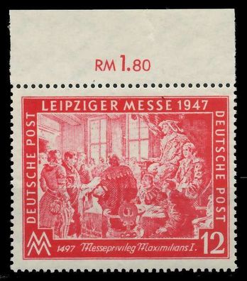 ALL. BES. GEM.-AUSG. Nr 965III postfrisch ORA X82069E