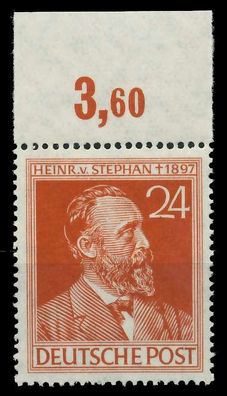 ALL. BES. GEM.-AUSG. Nr 963a P OR ndgz postfrisch ORA X820706