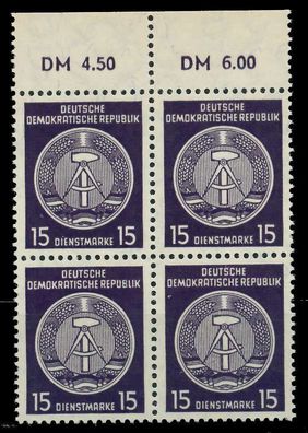 DDR DIENST HAMMER ZIRKEL Nr 36yBY postfrisch Viererbloc X820A8E