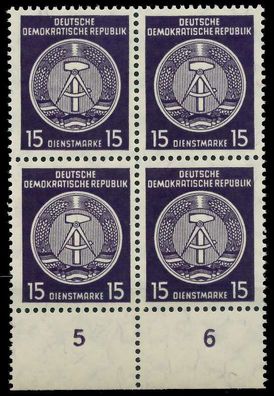 DDR DIENST HAMMER ZIRKEL Nr 36yBY postfrisch Viererbloc X820A6A