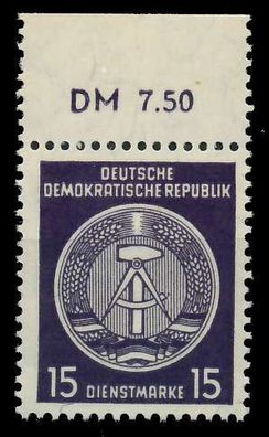 DDR DIENST HAMMER ZIRKEL Nr 36yBY postfrisch ORA X820A6E