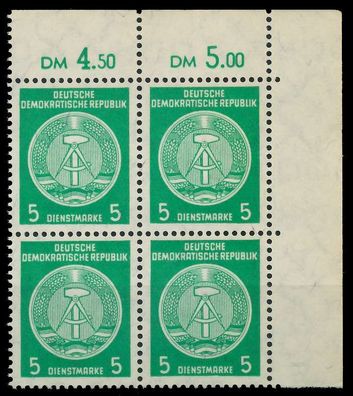 DDR DIENST HAMMER ZIRKEL Nr 34yBY postfrisch Viererbloc X8222E6