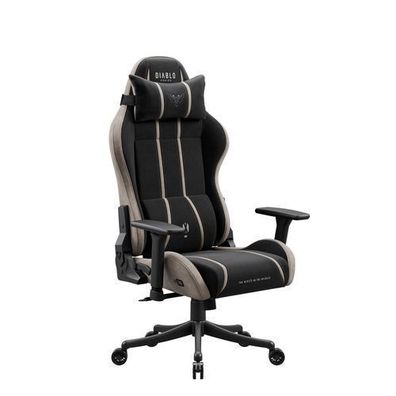 Gaming-Sessel aus Stoff in Schwarz und Beige: Diablo X-One 2.0 Camel Black King