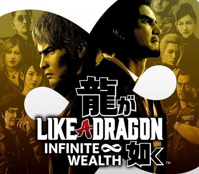 Like a Dragon: Infinite Wealth – Steam Key (Aktivierungscode)