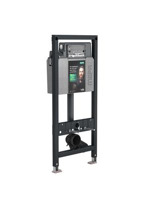 MEPAnextVIT WC-Element Spülkasten Typ A31