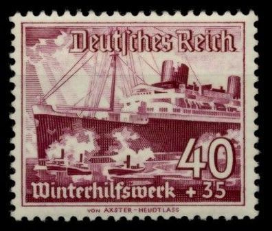 3. REICH 1937 Nr 659y postfrisch X73649E