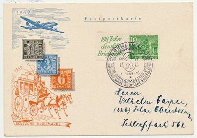 BERLIN Nr W-9 FDC X73A65E