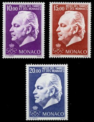 MONACO 1974 Nr 1160-1162 postfrisch X760F8A