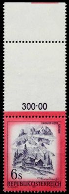 Österreich DS Schönes ÖSTERR. Nr 1477Lfu postfrisch SEN X80542E