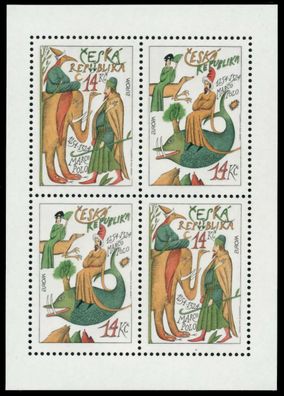 TSCH-REP Nr 36-37 postfrisch Kleinbg S046152