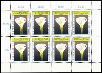 Österreich BLOCK Kleinbogen 2000-2009 Nr 2305 ungebraucht S8477A6