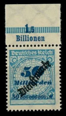 D-REICH DIENST Nr 88P OR B postfrisch ORA X6F213A
