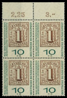 BRD 1959 Nr 310a postfrisch Viererblock ORA X7EAEBA