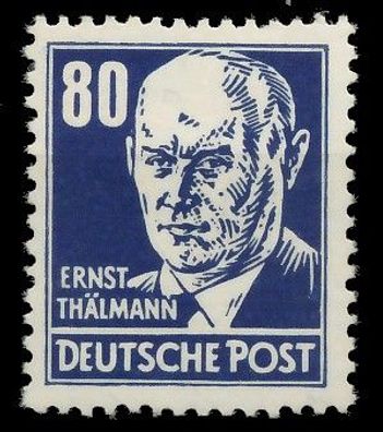 DDR 1952 Nr 339vaXII postfrisch ungebraucht X81AE2E