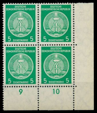 DDR DIENST HAMMER ZIRKEL Nr 34yBY postfrisch Viererbloc X8222D2
