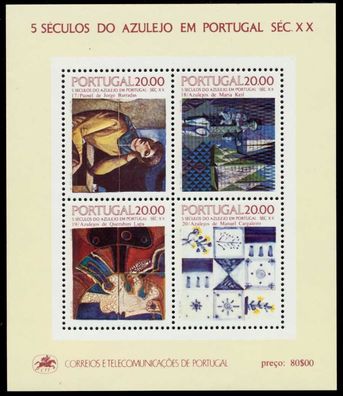 Portugal Block 49 postfrisch S019C1A