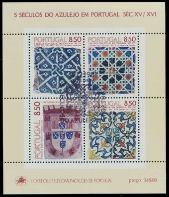 Portugal 1981 Block 33 gestempelt S019DA6