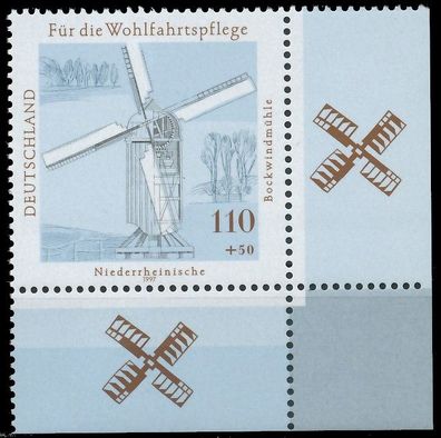 BRD BUND 1997 Nr 1950 postfrisch ECKE-URE X558126